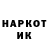 Меф VHQ Liya Unisovna
