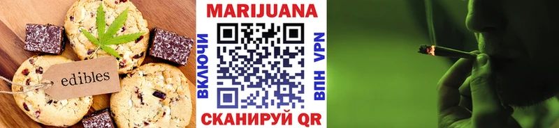 kraken ТОР  Куртамыш  Canna-Cookies конопля 