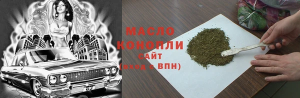 индика Белоозёрский