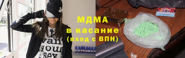 первитин Белокуриха