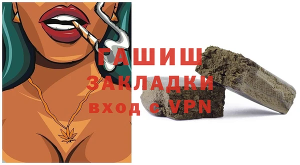 индика Белоозёрский