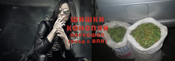 кокаин VHQ Беломорск