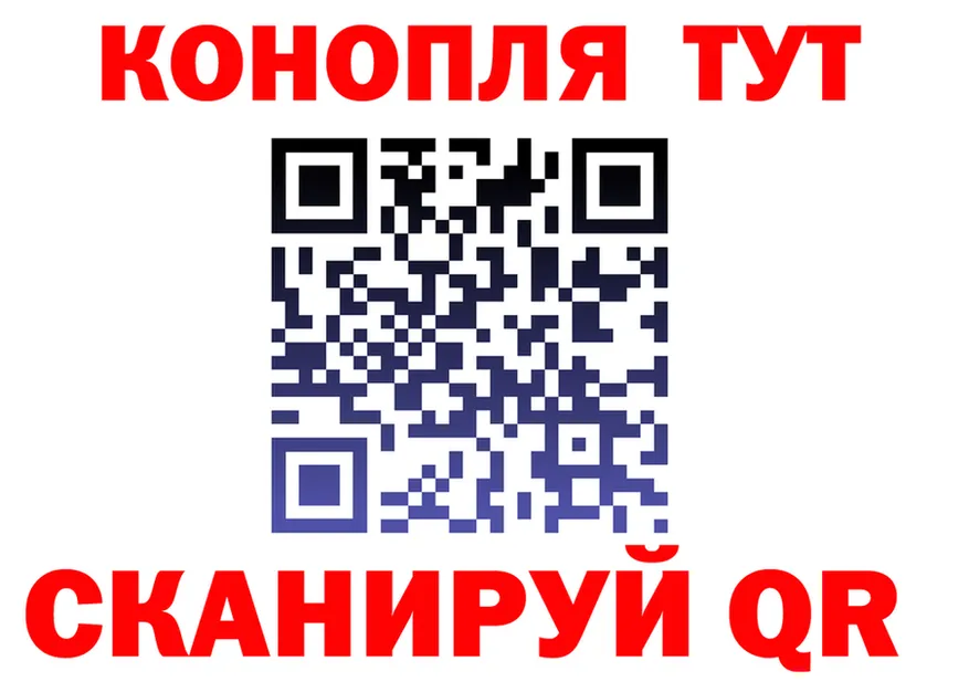 Alfa_PVP крисы CK ТОР это мега Куртамыш