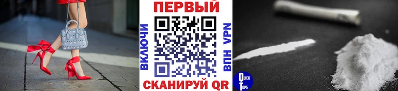 hydra ССЫЛКА  Куртамыш  Метамфетамин Декстрометамфетамин 99.9% 